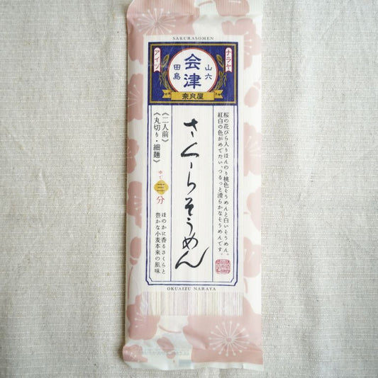 uid:f88c2b6a-109e-4844-a2f9-c2cd58da6522