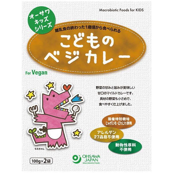 uid:7306c14c-af50-4462-bb83-7e172d84a56c