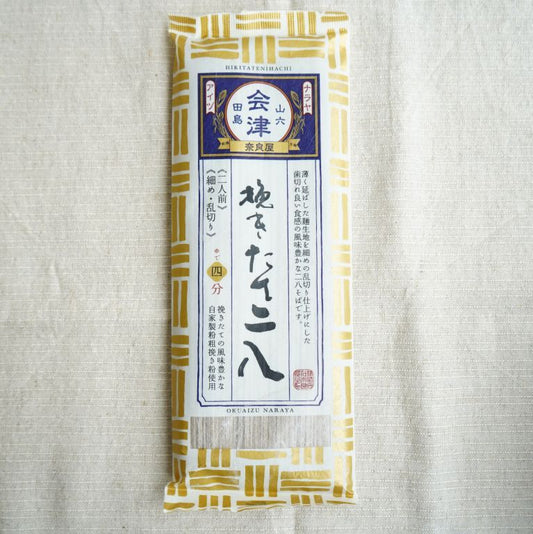 uid:9aaa7a84-f5d5-4956-9d58-2bc68a183994