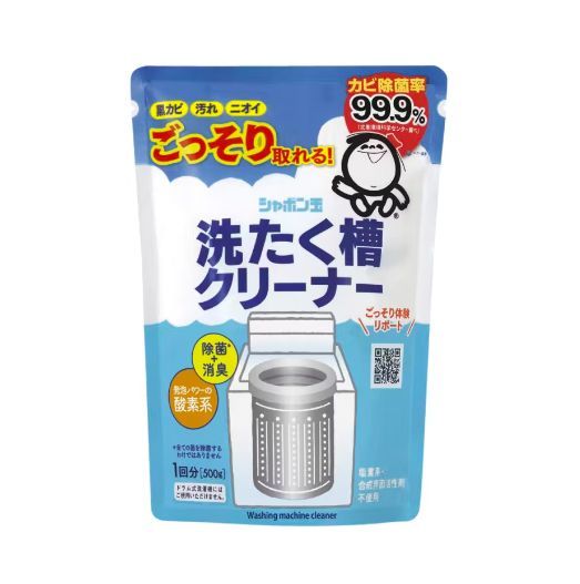 uid:c529ec20-f3fe-4fdf-bdd5-81b019f6ecc4