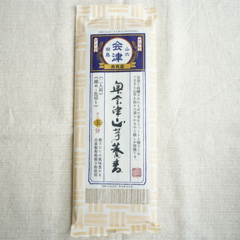 uid:8276e64e-4718-4565-beb3-239c825fcf52