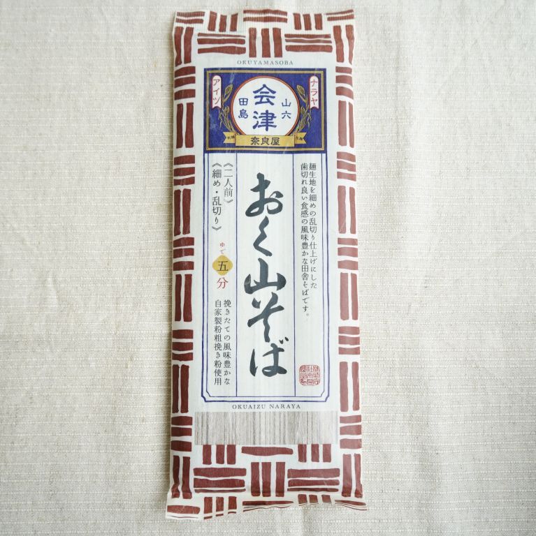 uid:f8392bf3-3d2e-47e1-8168-d66ba1e7501f