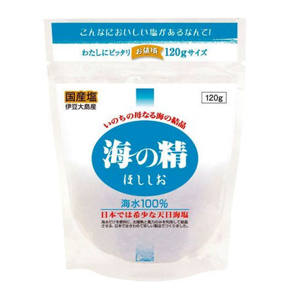 uid:ba859366-8821-4ef3-ac5b-76dc26d4c1ba
