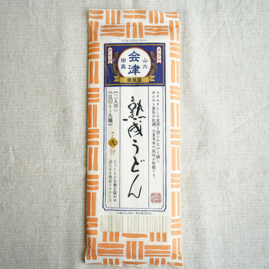 熟成うどん (2.1・2.4・2.7ｍｍ)