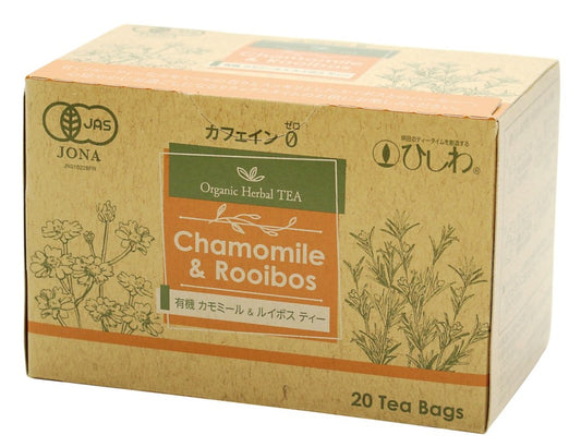 有機カモミール＆ルイボスティー TB