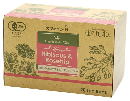 有機ハイビスカス＆ローズヒップティー TB