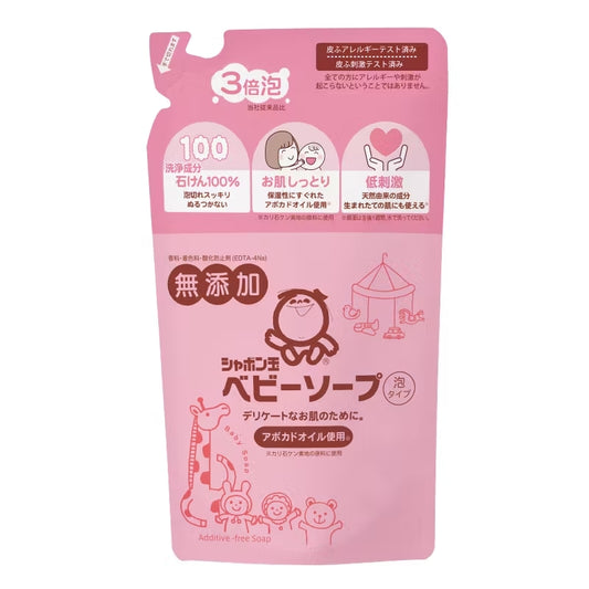 《つめかえ》ベビーソープ泡タイプ