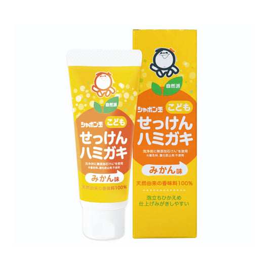こどもせっけんハミガキ