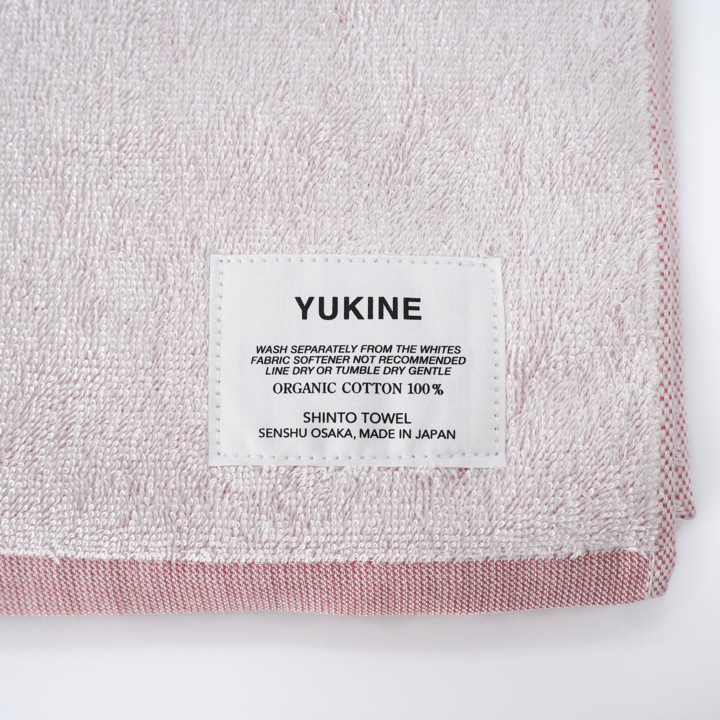 YUKINE BATH TOWEL