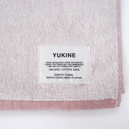 YUKINE BATH TOWEL